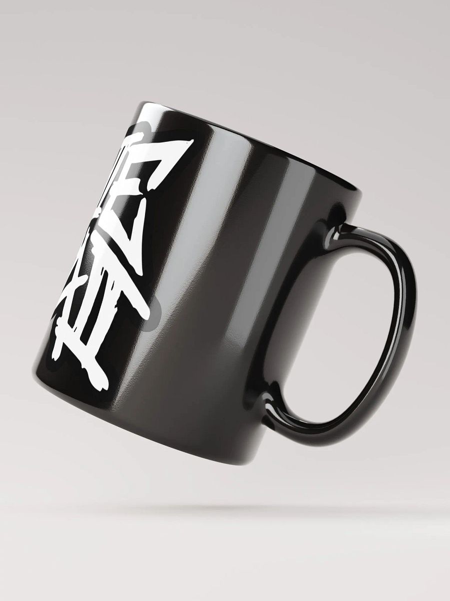 DontDieSenpai Mug product image (5)