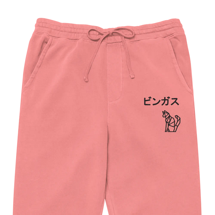 Bingus Joggers product image (1)