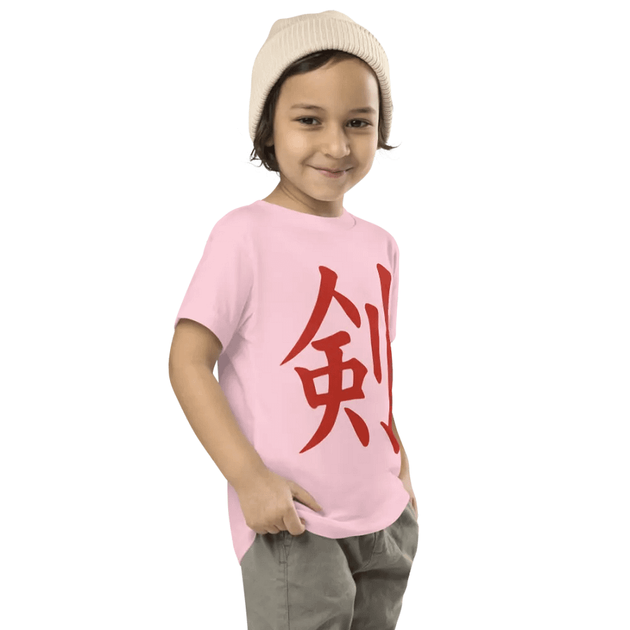 Ken Knife Co Toddler T-Shirt 
