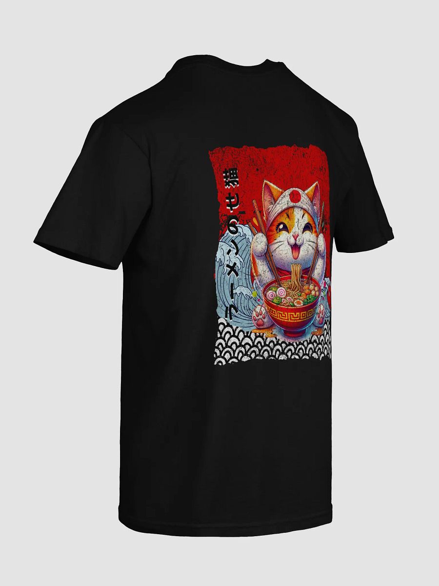 Hachimaki Cat Slurping Noodles - Back2Back product image (8)