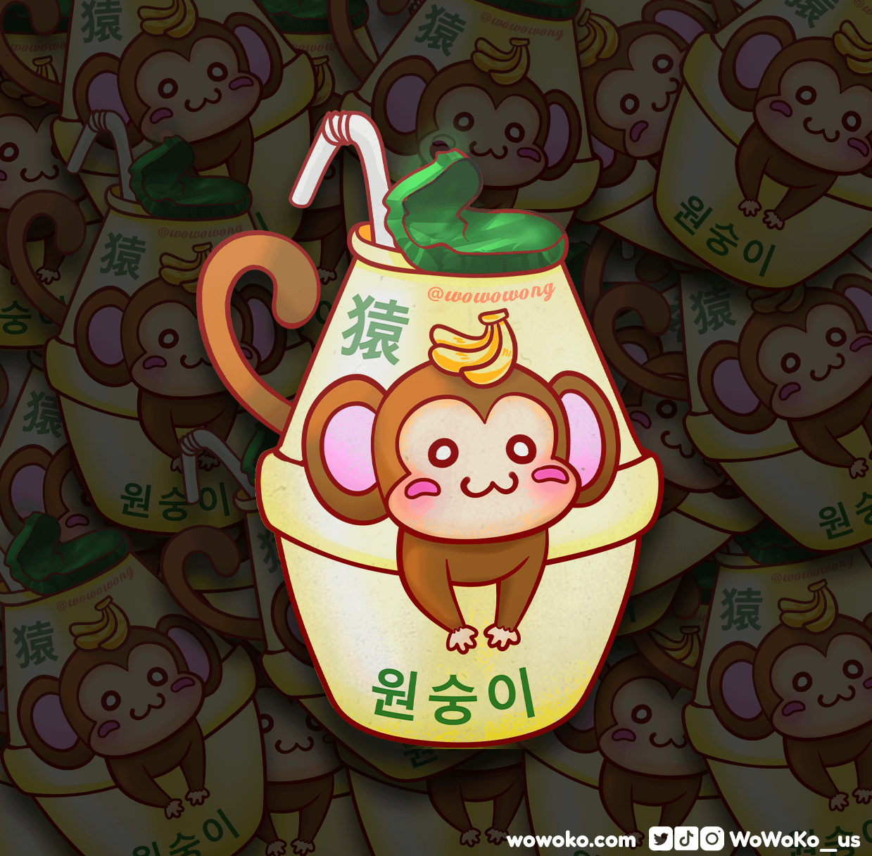 Zodiac Drink - Banana Monkey Milk - Sticker product image (3)