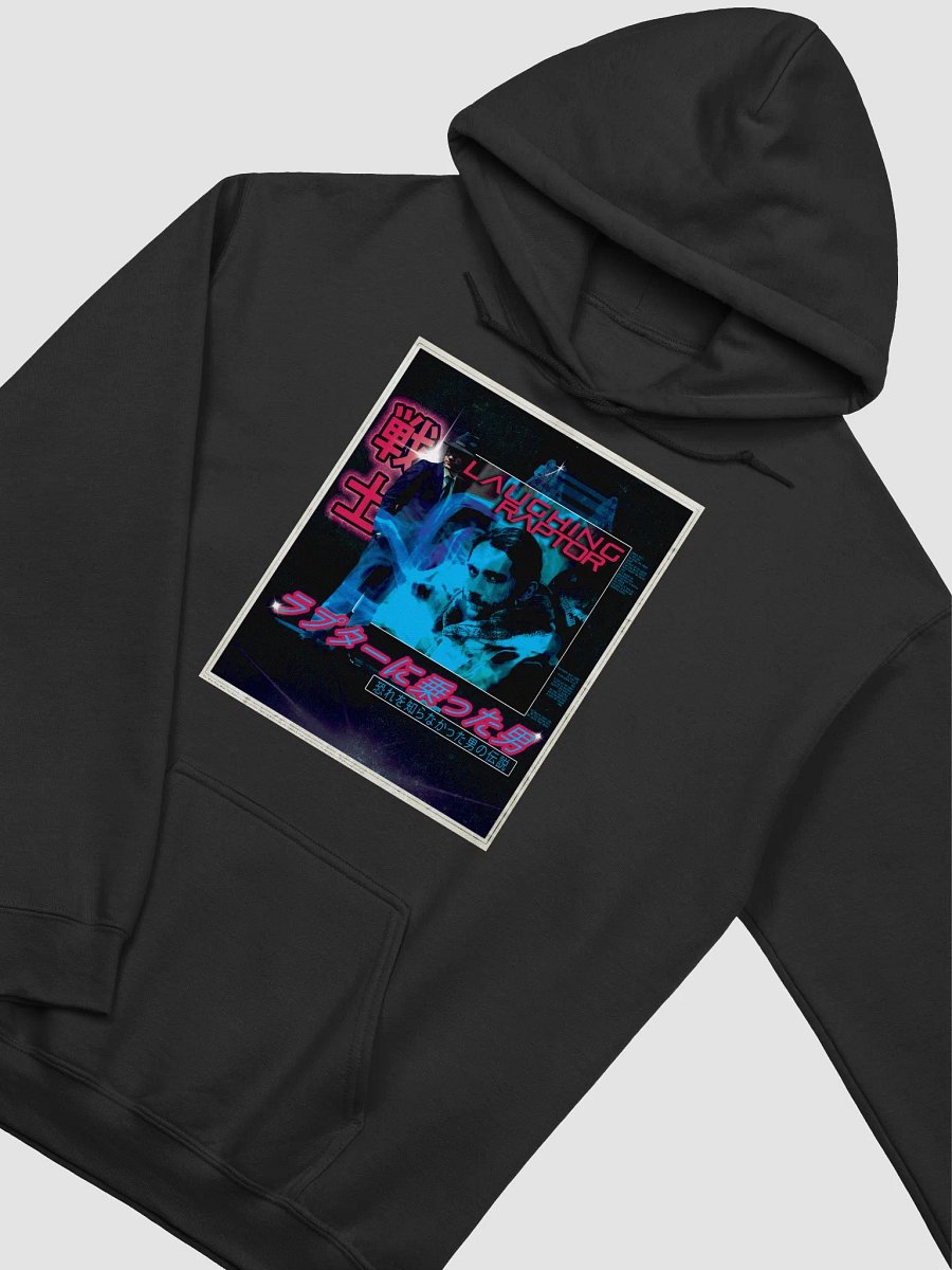 Neon Detective - Vintage Movie Poster product image (3)