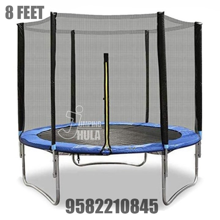 Jumping Jhula 8 Feet product image (1)