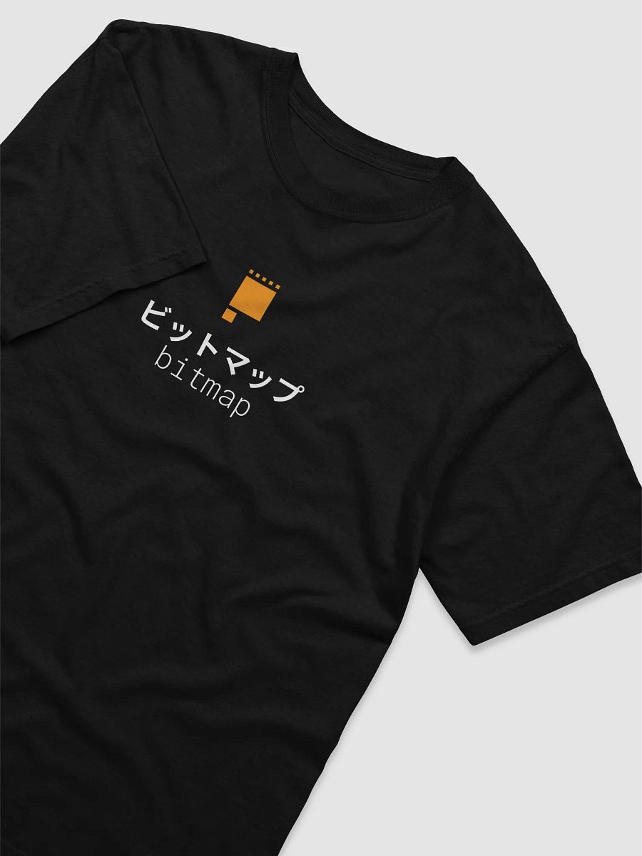 Bitmap ビットマップ Tee product image (3)