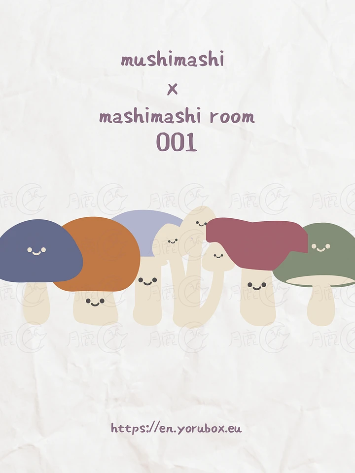 Sticker | mushimashi x mashimashi room | 001 product image (1)