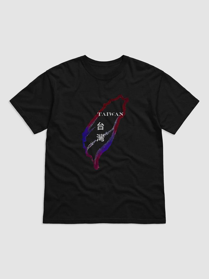 Taiwan T-Shirt product image (1)