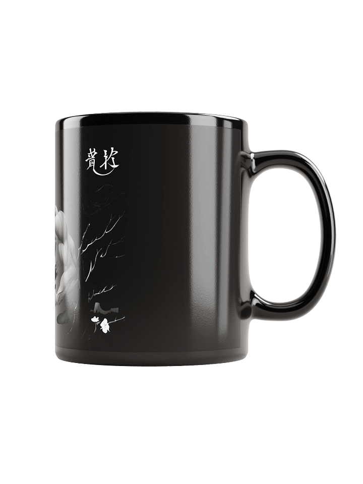 Intimidating Oni Demon Art Black Glossy Mug product image (1)