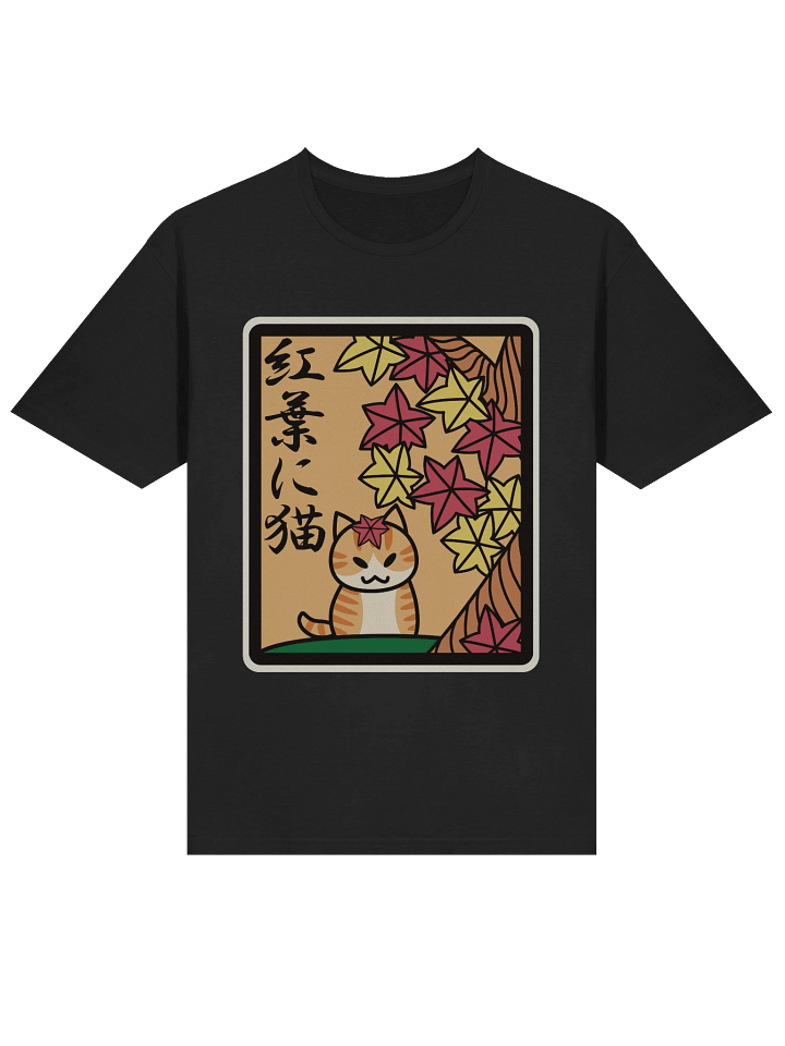 October Hanafuda Cat - Unisex Adult Super Soft Lightweight T-shirt product image (1)