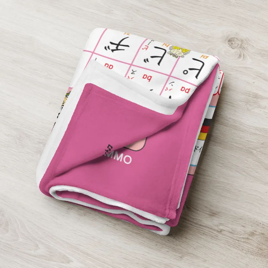 Katakana Blanket by Japanese Ammo product image (6)