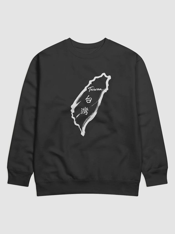 White on Black Monochrome Taiwan SweatShirt product image (1)