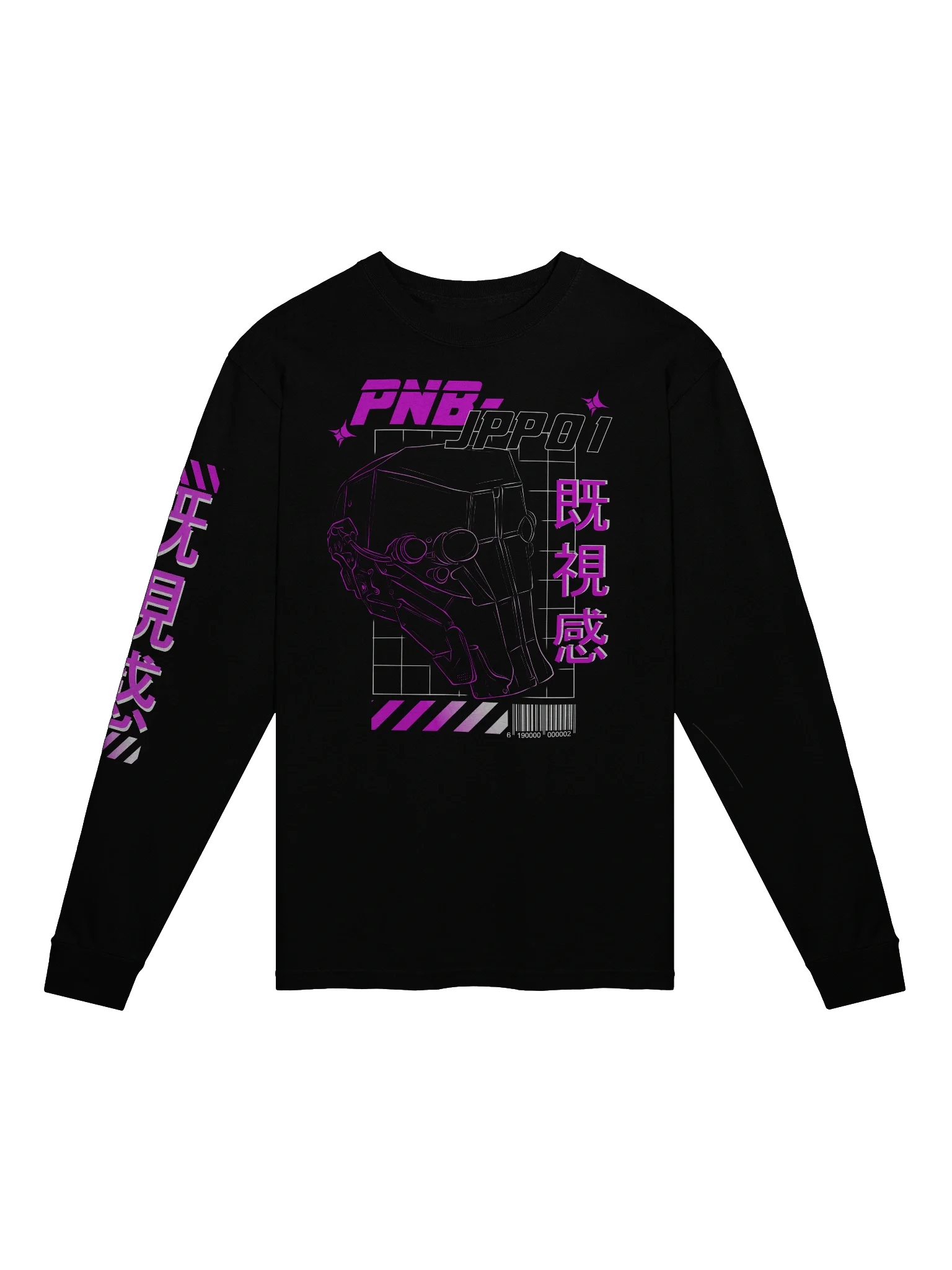 PNB-JPP01 (Purple) Longsleeve Tee product image (2)