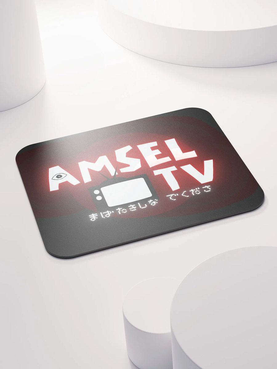 AmselTV Logo Mouse Pad product image (4)