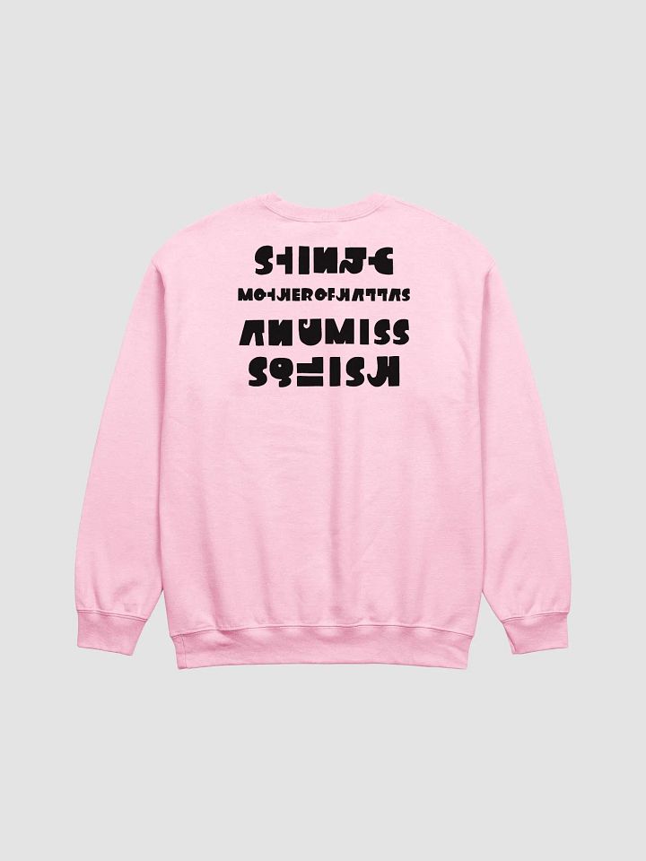 retro sweat (w back design) product image (8)
