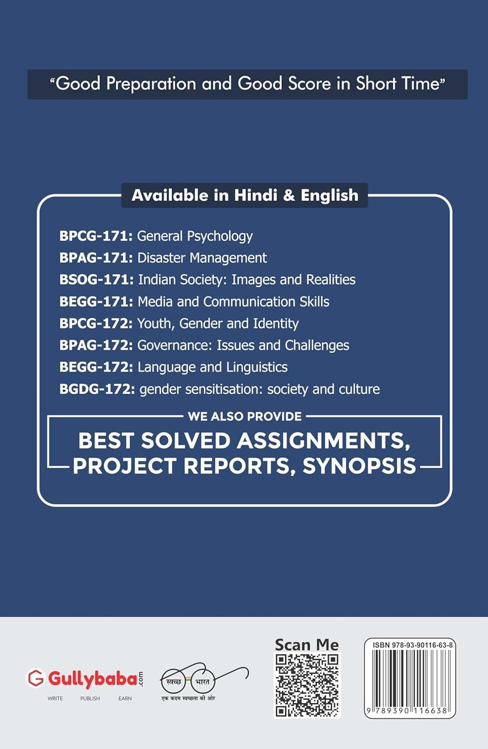 IGNOU BGDG-172 Gender Sensitization: Society and Culture product image (2)