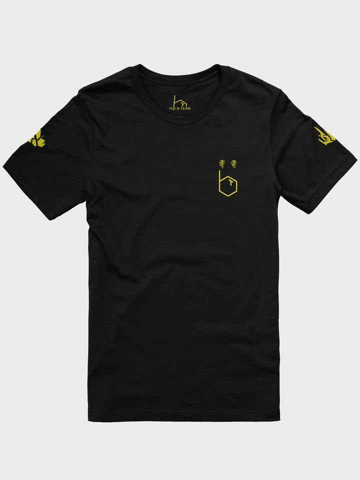 Hexagons = Bestagons Reign Shirt product image (1)