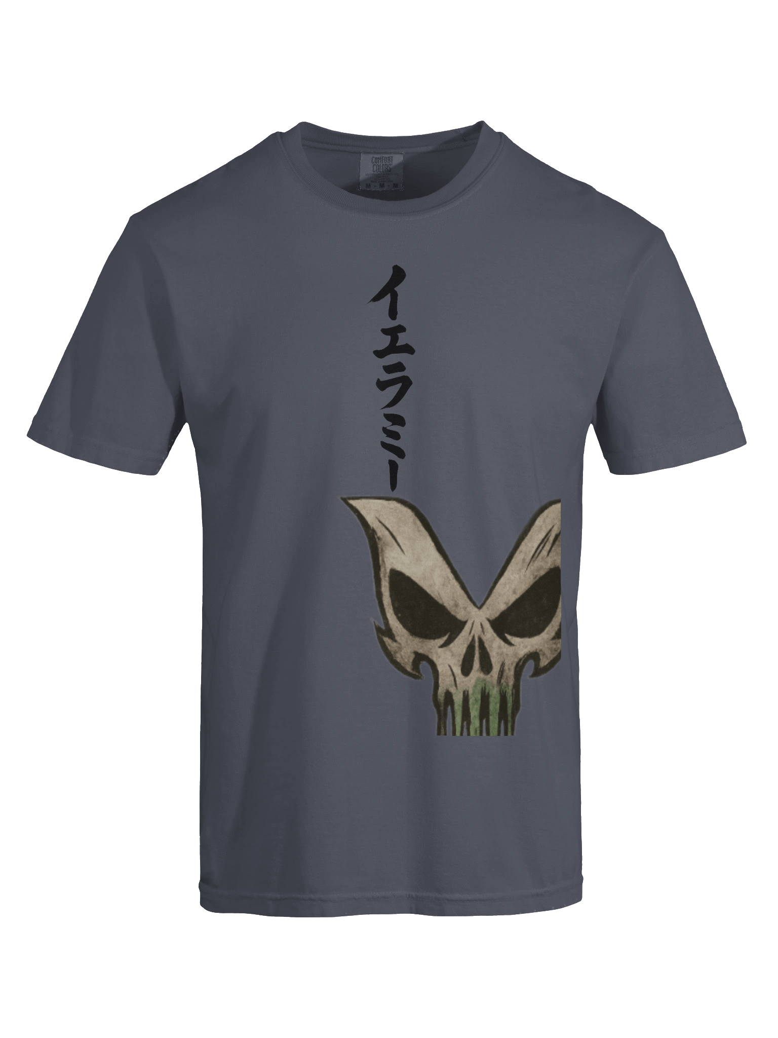 Yeramie X Japanese product image (92)