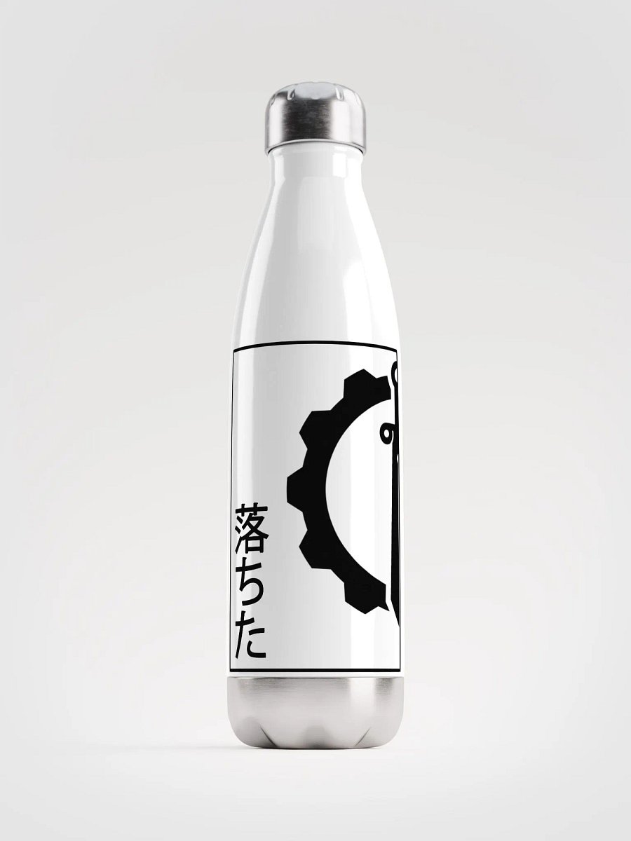 Fallen (Japanese style) - Water Bottle product image (1)