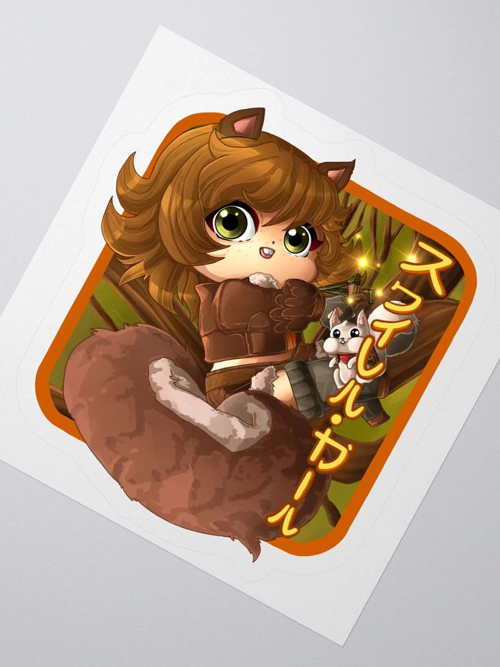 My friends are here! product image (6)