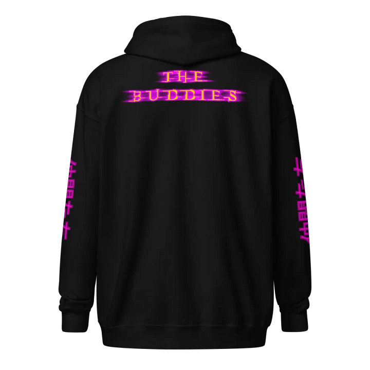 Hacked Tokyo Hoodie (Zip Up) product image (2)