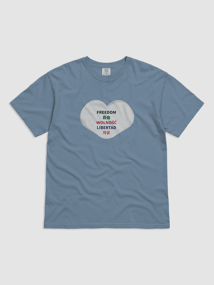 Premium UNISEX T-Shirt, Freedom product image (1)