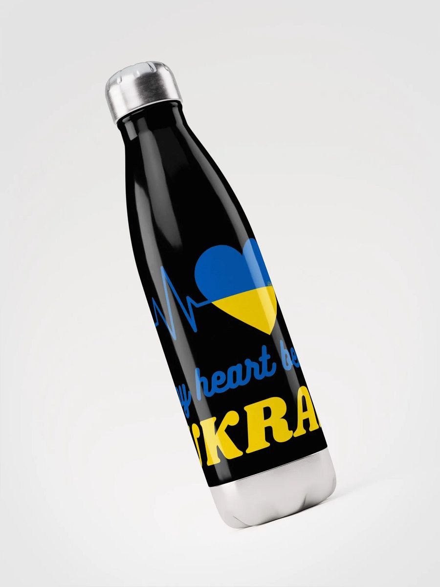 MY HEART BEATS FOR UKRAINE product image (6)