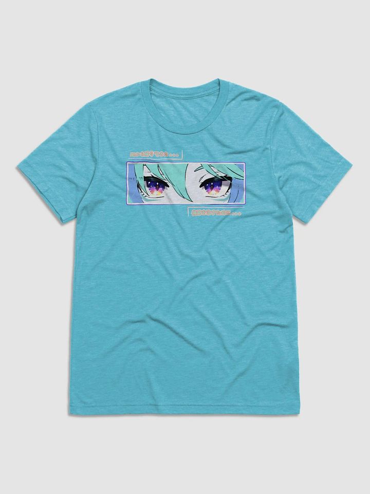 ITS A SHIRT product image (6)