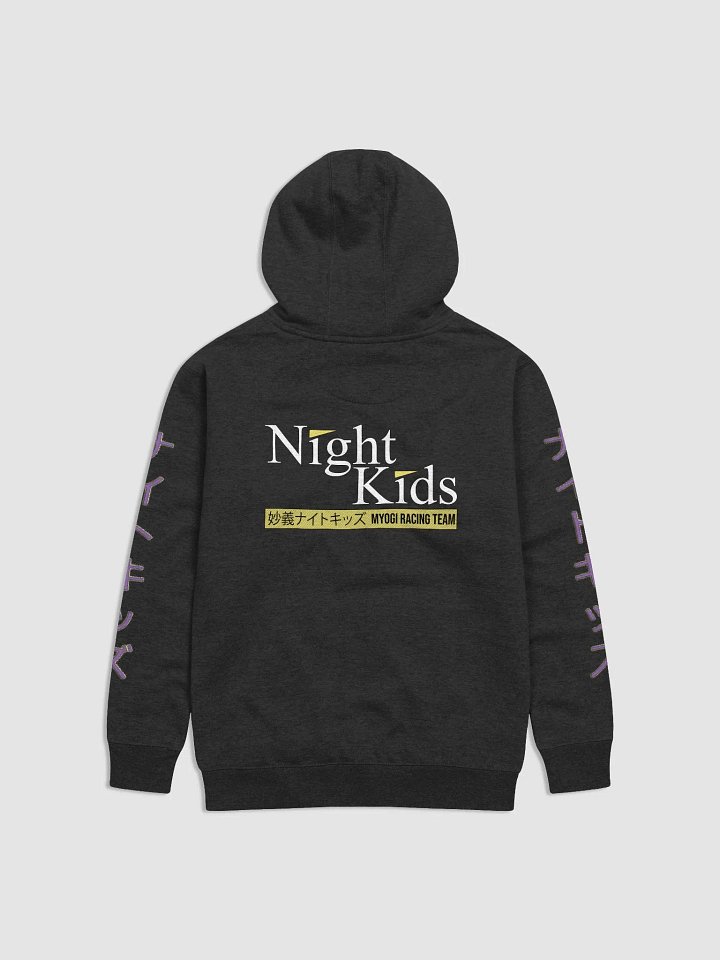 N I G H T = K I D S (Hoodie Edition) product image (2)