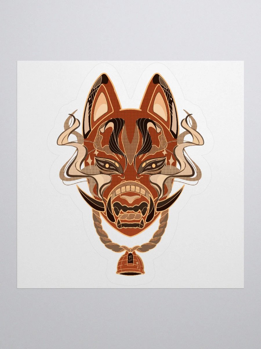 Geometric Dog Head Sticker product image (3)