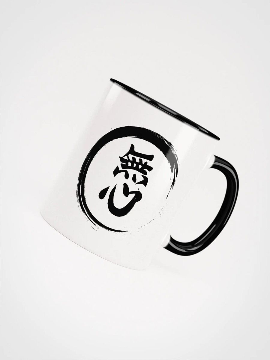 Mushin Mug – Martial Arts Zen Focus Coffee Cup product image (4)