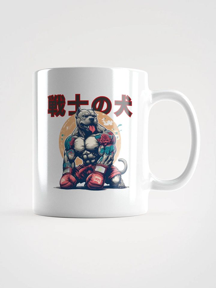 Pitbull Warrior product image (1)