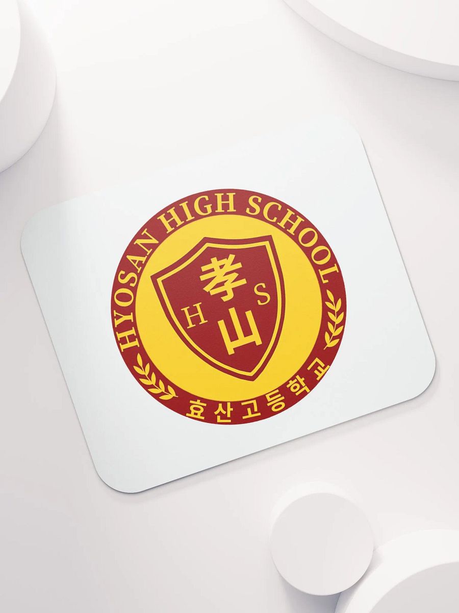 'Hyosan High School' Mouse Pad product image (7)