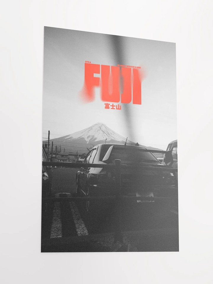 FUJI POSTER (no frame) product image (2)