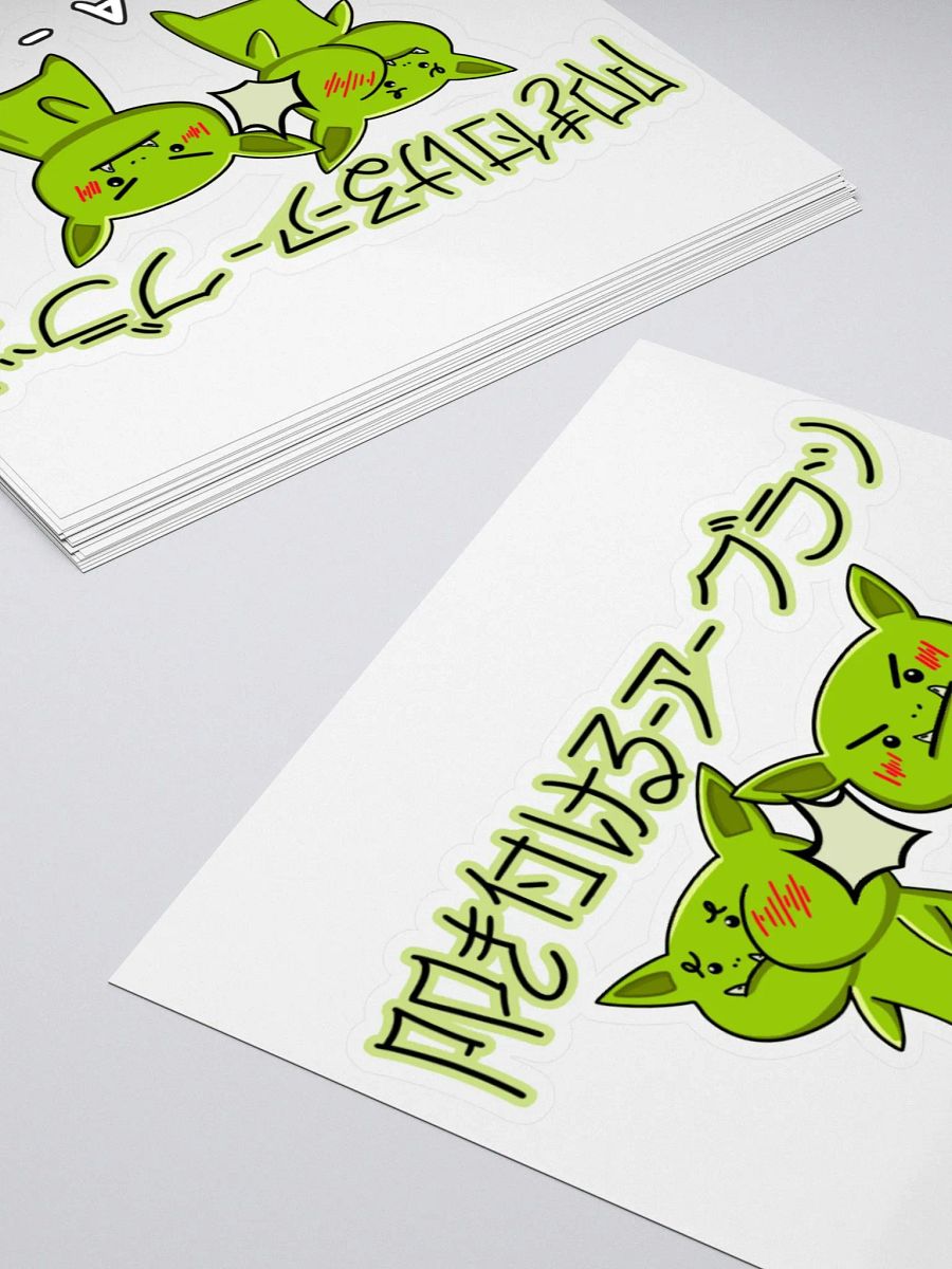 Slap-A-Grotu~ product image (4)