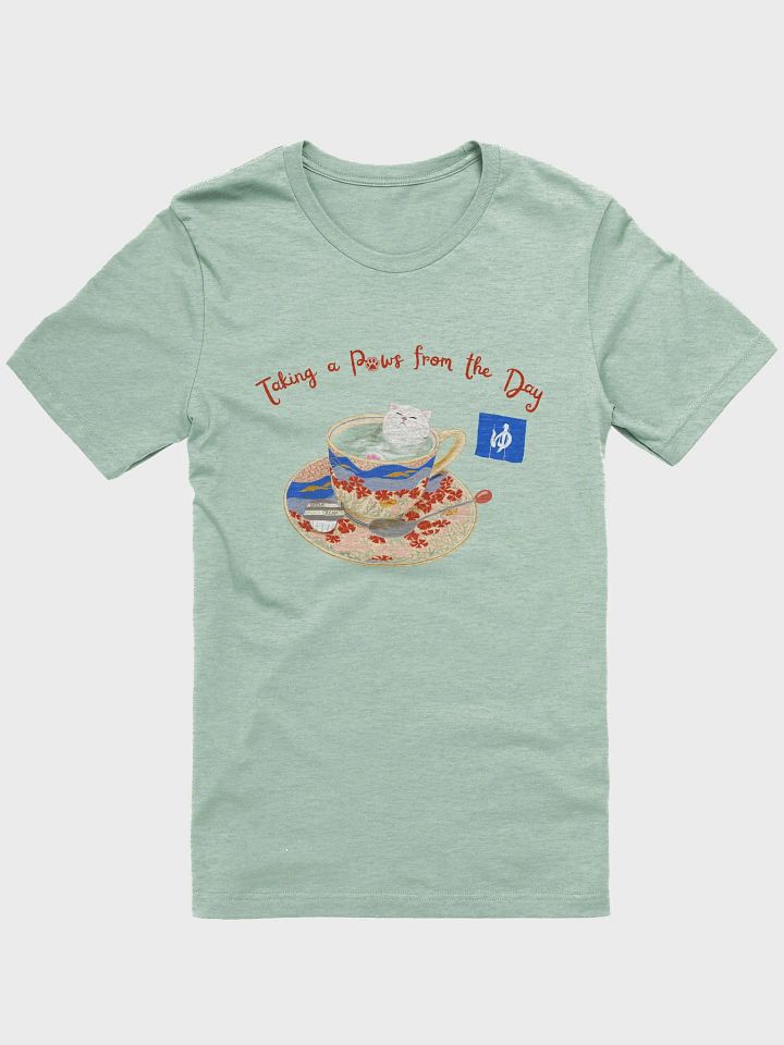 Taking a Paws from the Day (Tshirt) product image (1)