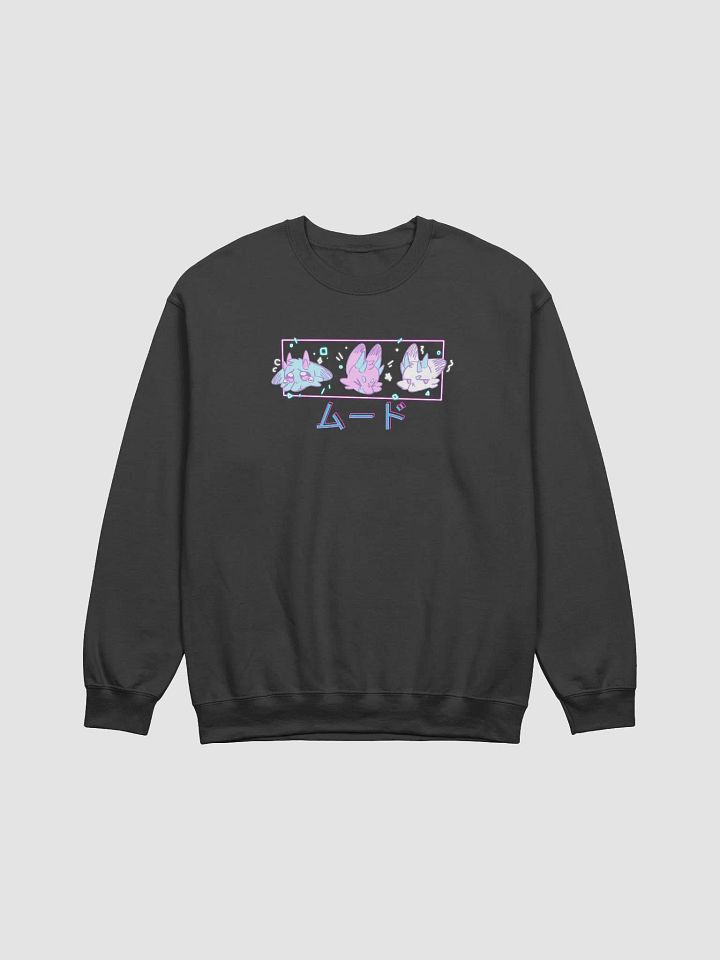 I Have 3 Moods Sweater product image (2)