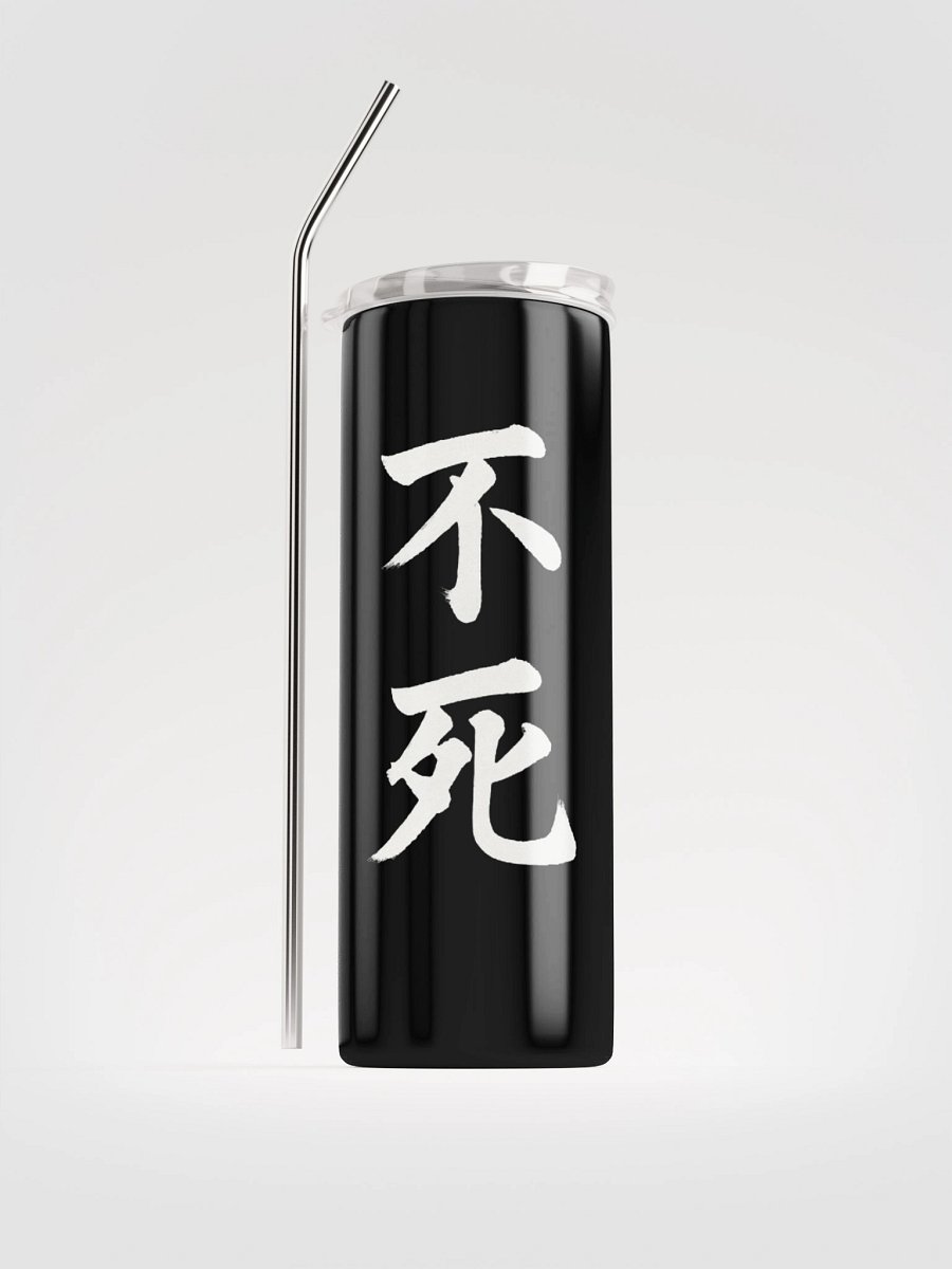 Aethelix Bottle – 不死 (con pajita metálica) product image (1)