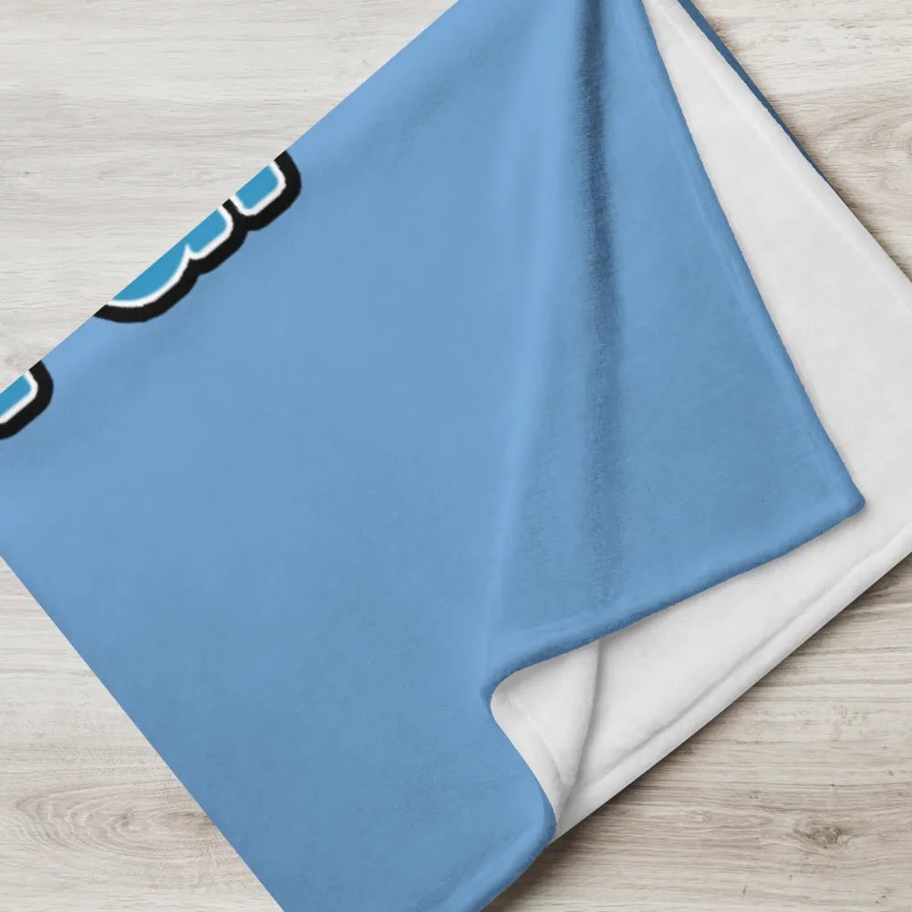 10'tje paypal - Dekentje product image (5)