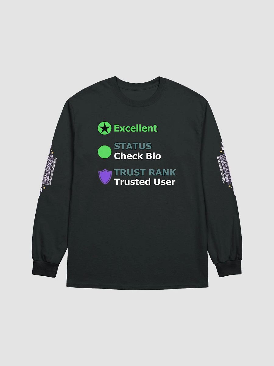 Cotton Long Sleeve T-Shirt (Unisex) - Byakko VR Stats Excellent Edition product image (2)