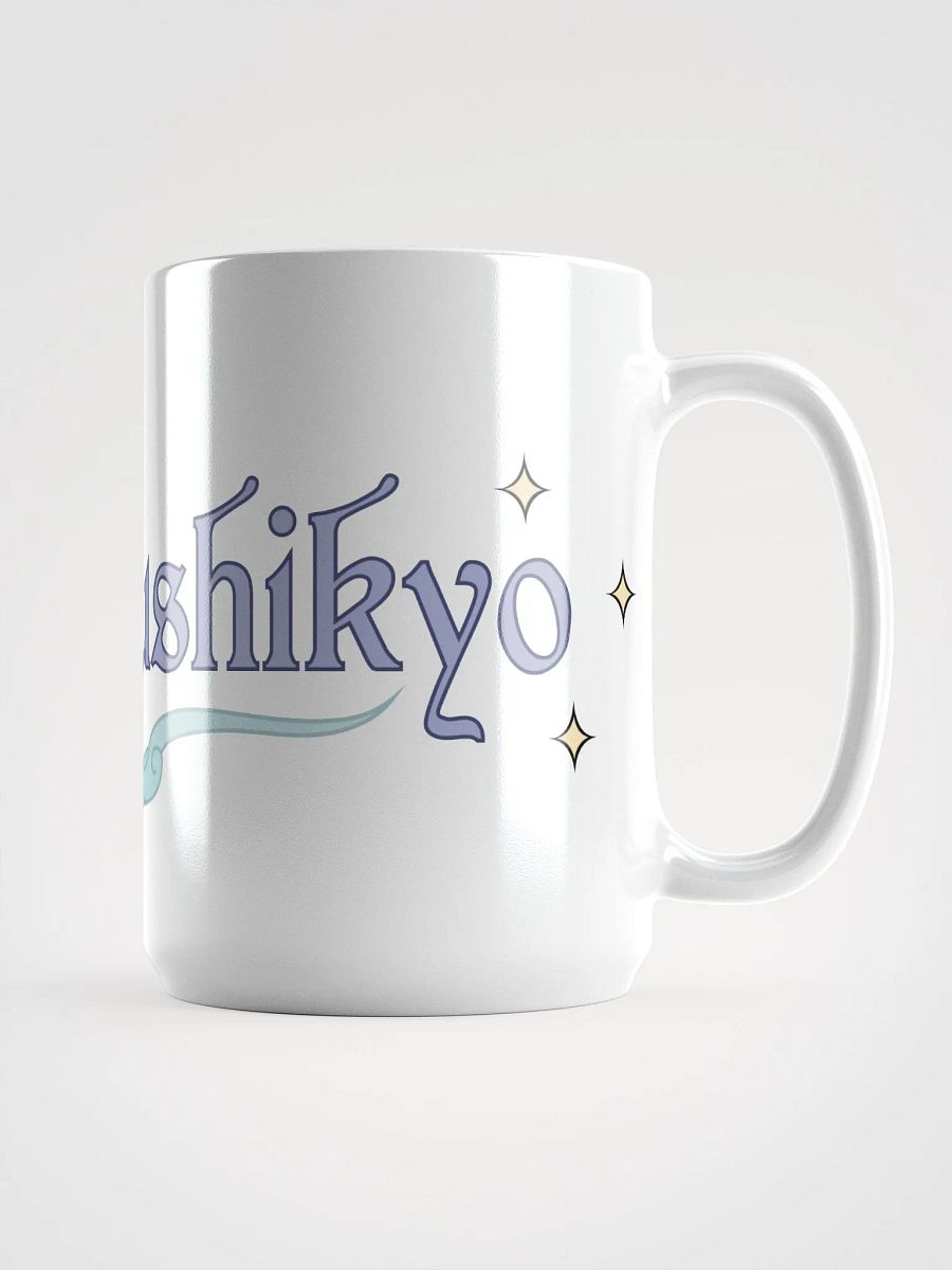 Stars & Cloud Mug product image (1)