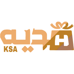 هدية السعودية 