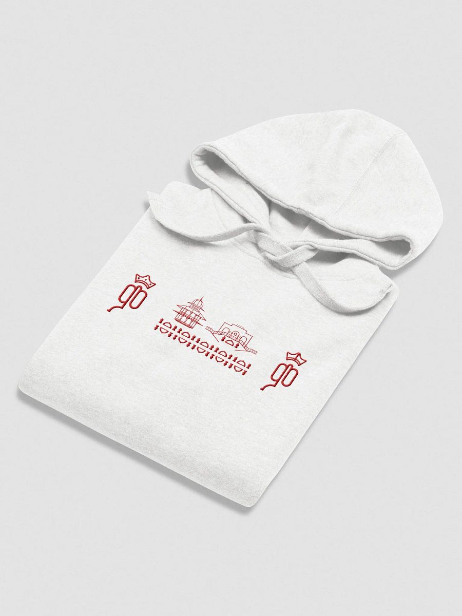 Emperor Menelik II Icon Premium Unisex Hoodie product image (2)