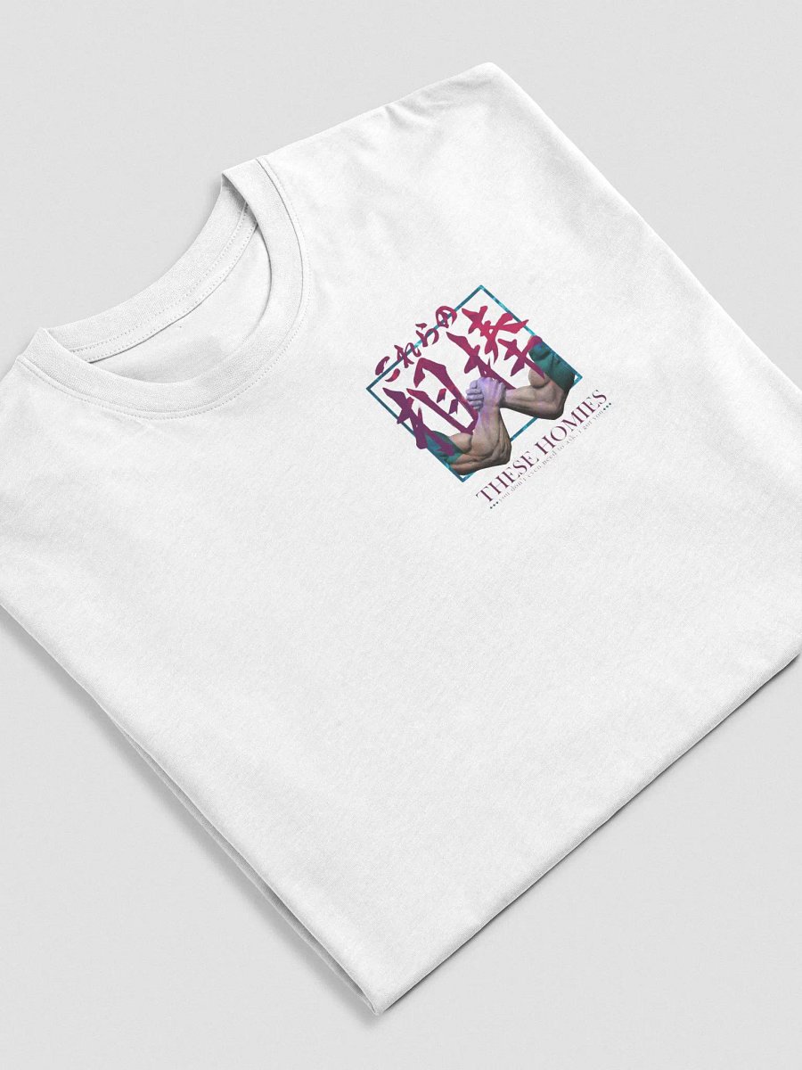 These Homies Tee product image (3)
