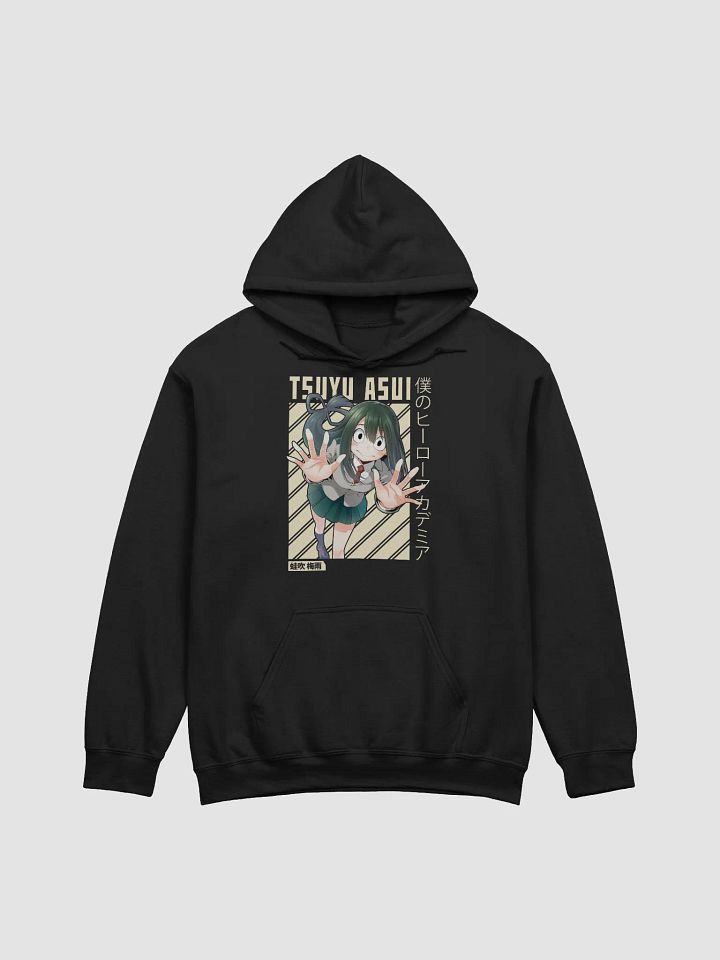 My Hero Academia Tsuyu Asui Dynamic Leap Sweatshirt – Gildan Midweight product image (1)