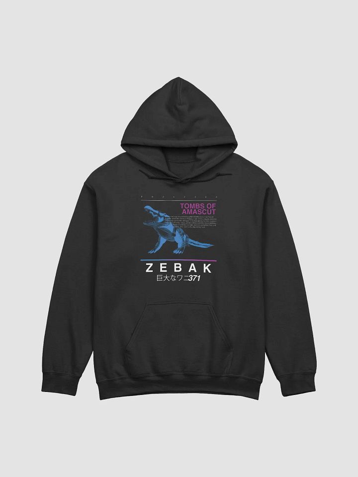 Zebak Hoodie product image (1)