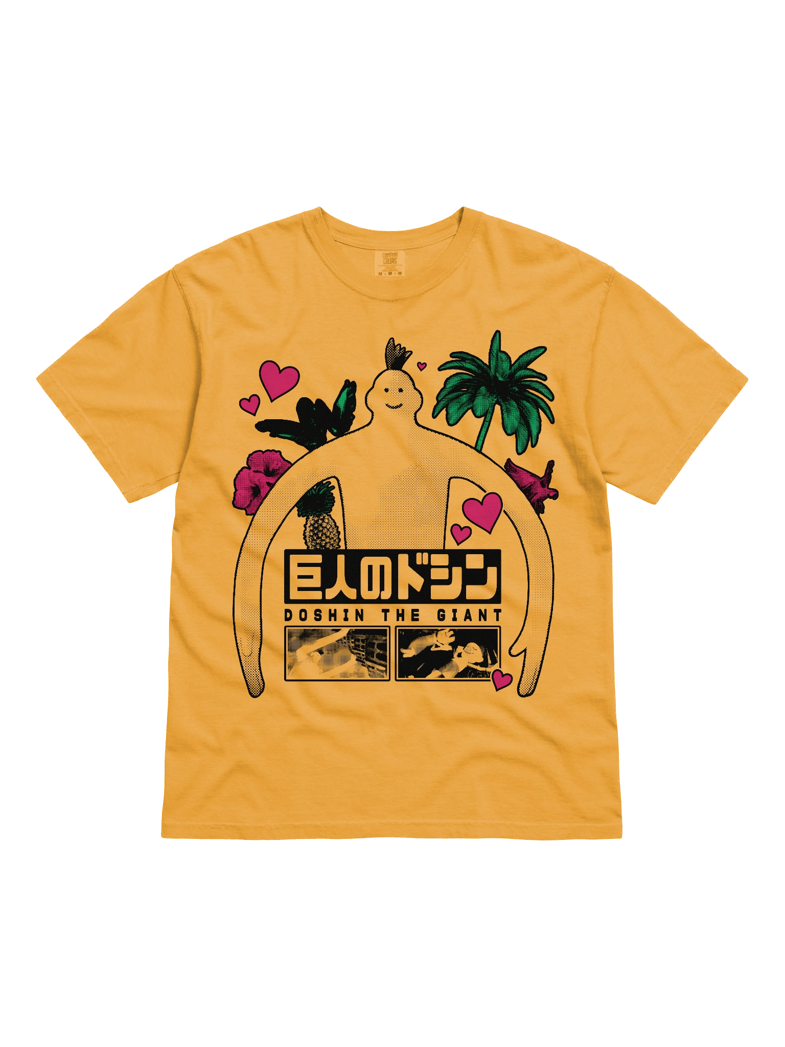 DOSHIN THE GIANT T-SHIRT product image (1)