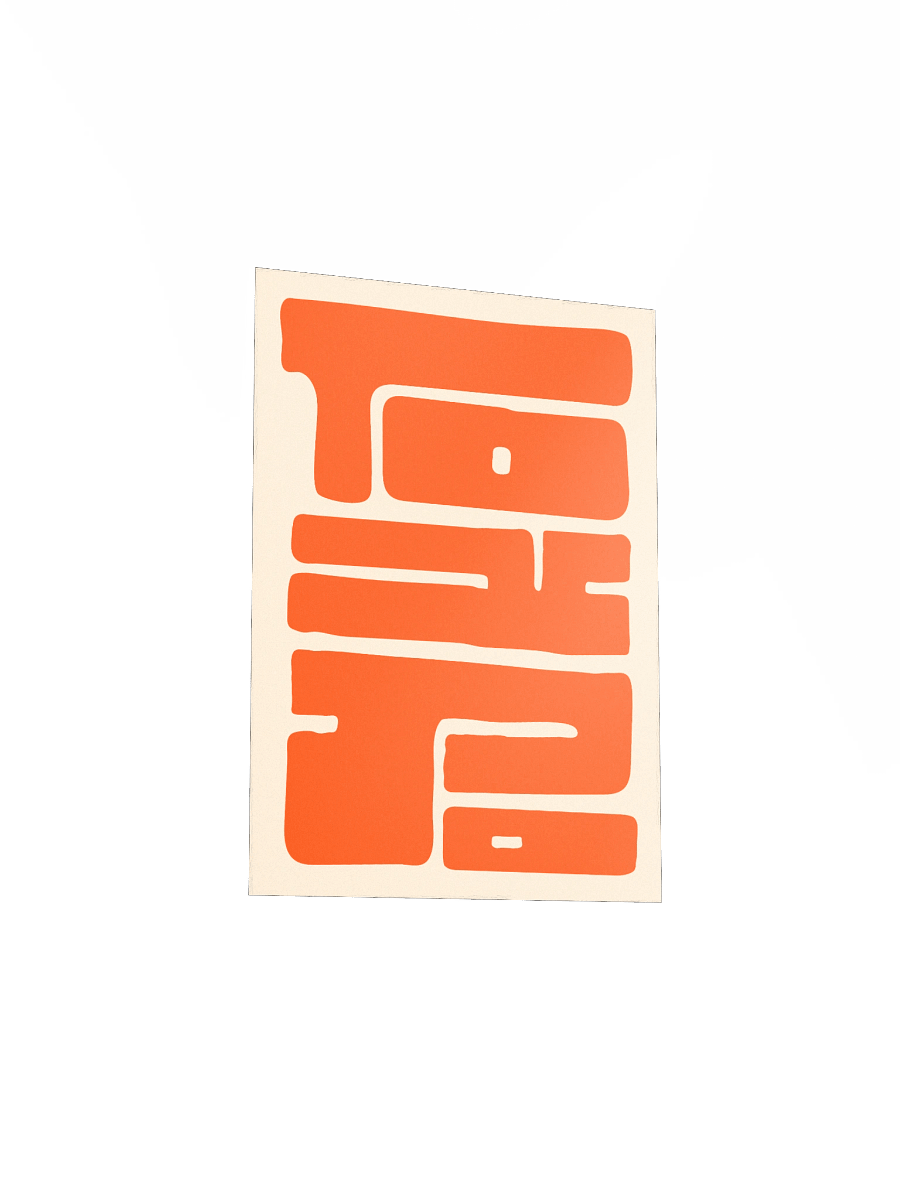 Tokyo Poster product image (4)