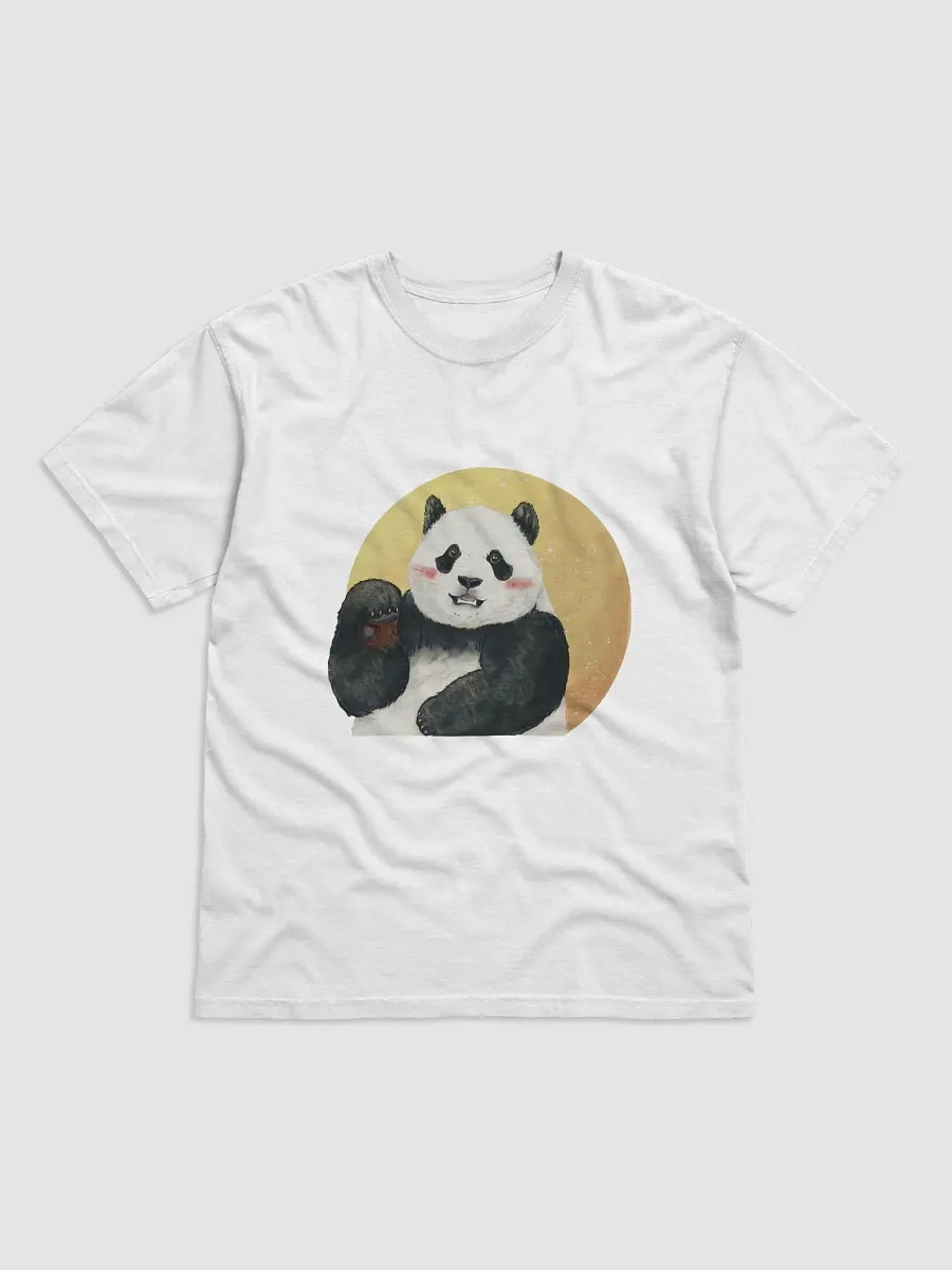 fubao Panda product image (1)