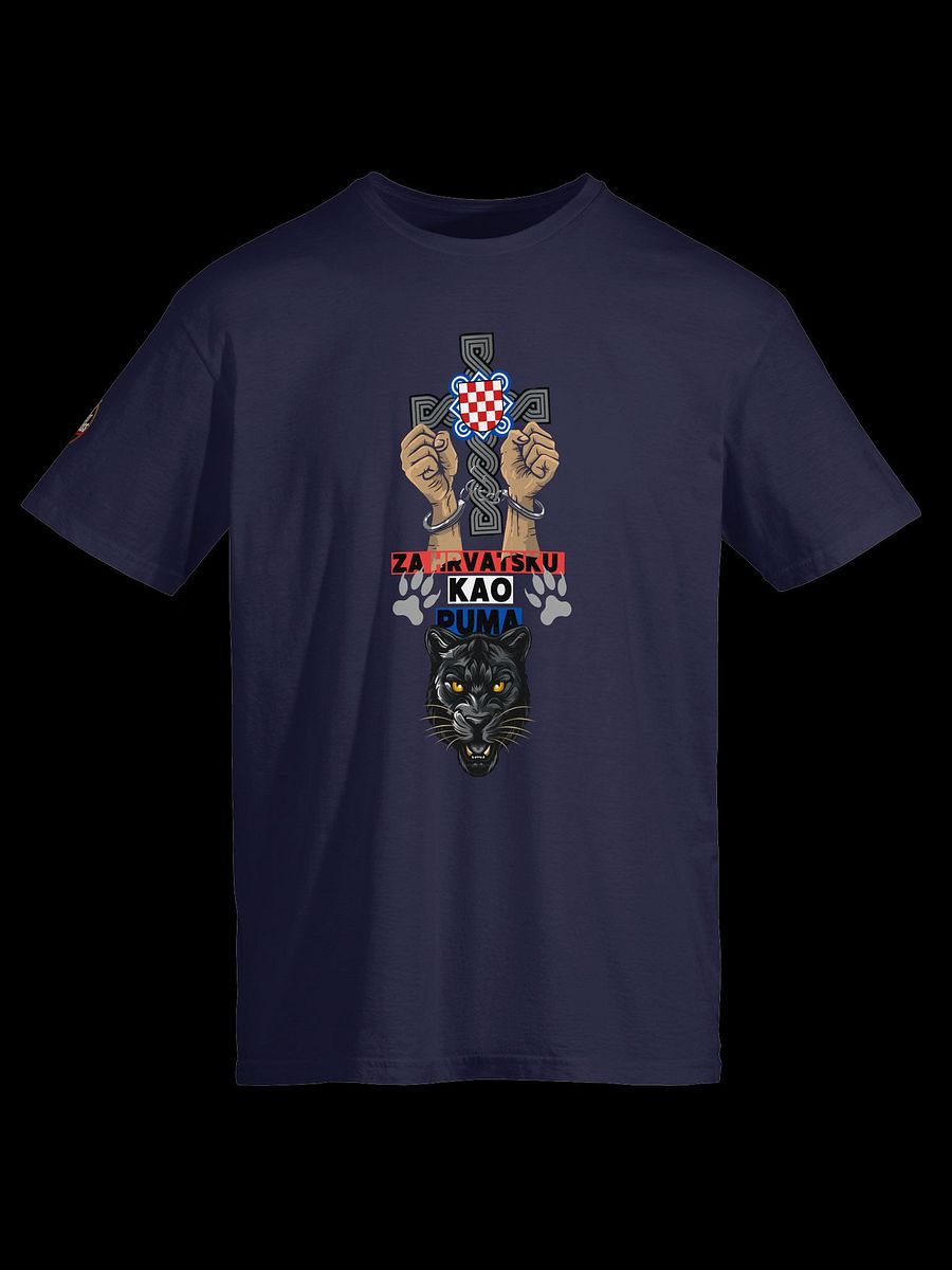 Za Hrvatsku Kao Puma Unisex T-Shirt product image (1)