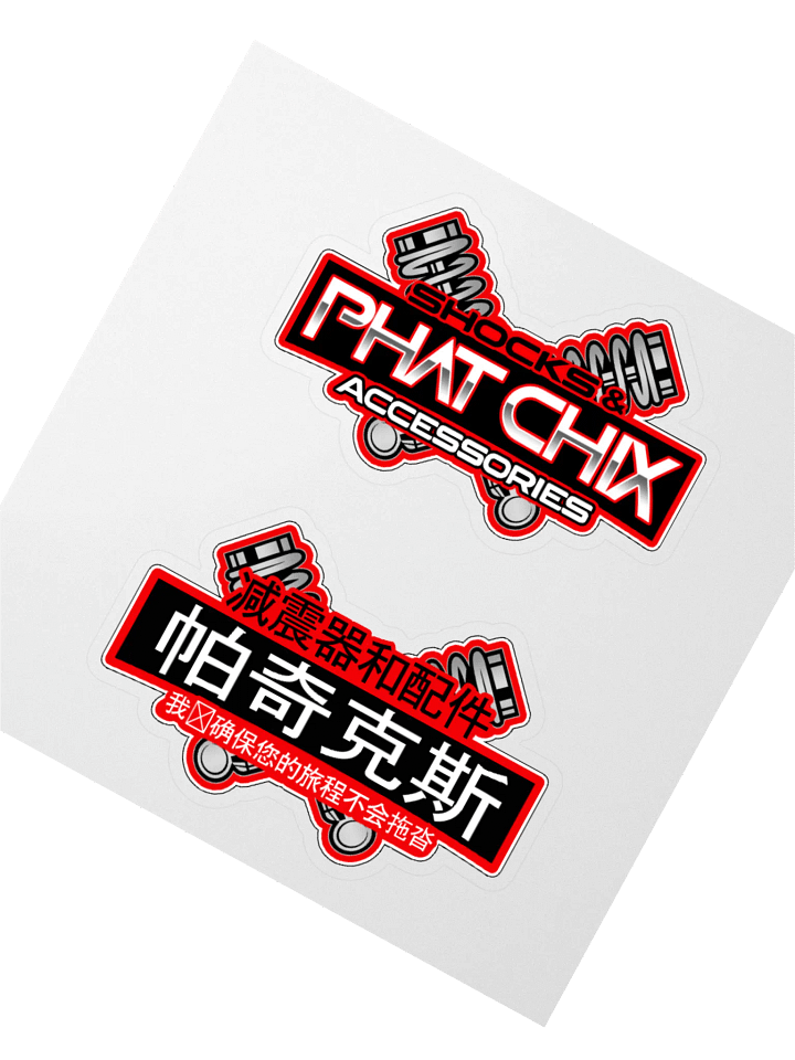 Phat Chix window Stickers product image (5)
