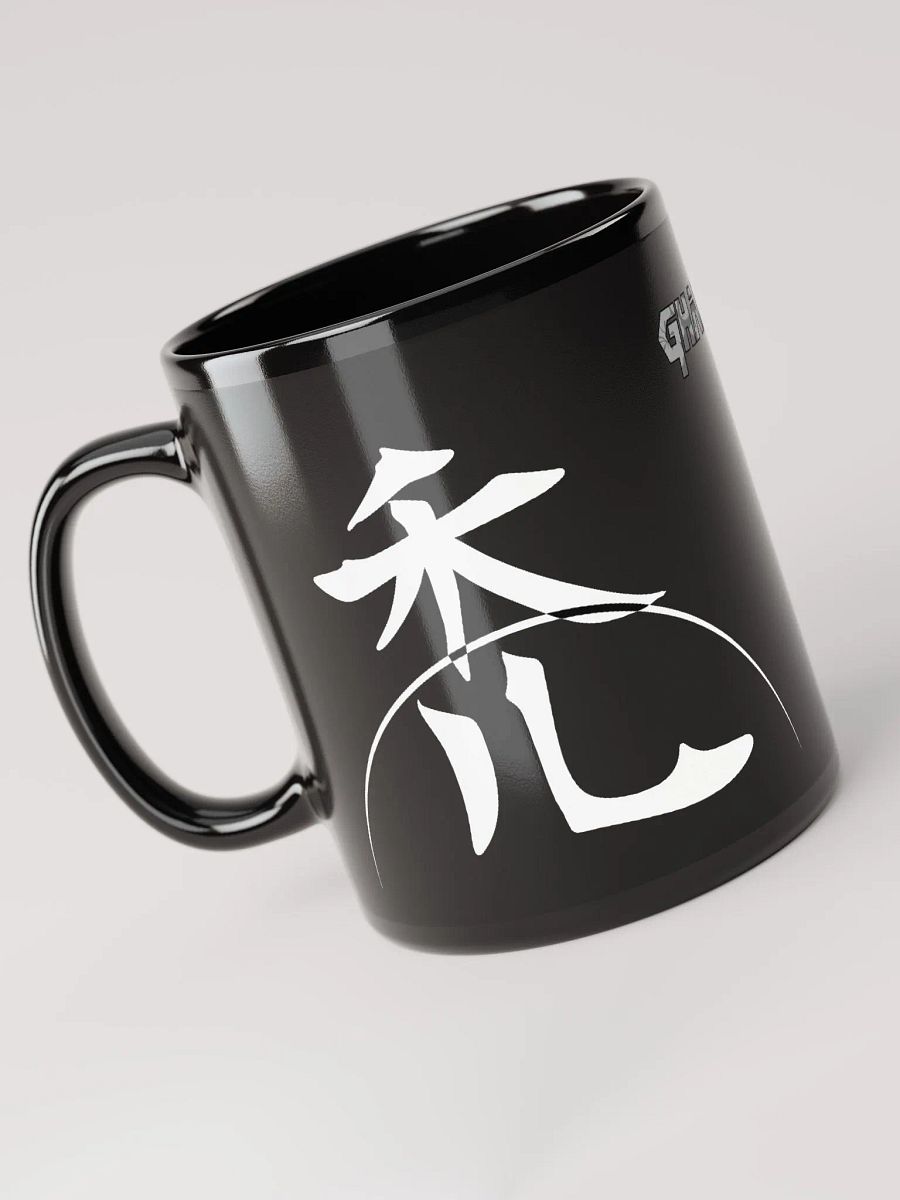 Bald Kanji Mug product image (5)